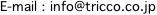 e-mail